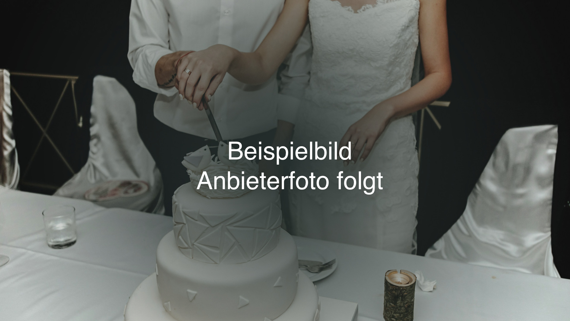 Ertel's Backstube Bäckerei und Konditorei